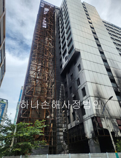 인천 OOO팰리스 호텔 화재