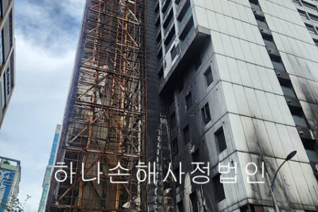 인천 OOO팰리스 호텔 화재