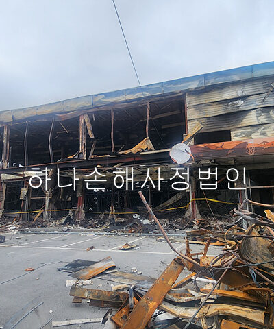 충남 서천군 OO시장 집단화재